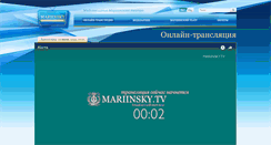 Desktop Screenshot of mariinsky.tv